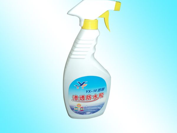 滲透防水膠（環(huán)保、高效、新型）